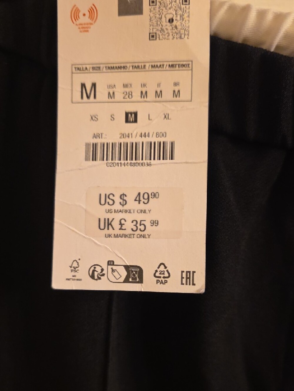 ZARA Navy Jogger Sweatpants with White Drawstring - Picture 3 of 9